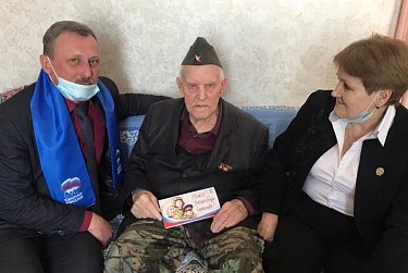 «Защитим память героев»